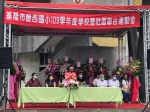 109學年度校慶運動會:校慶運動會_210517_38
