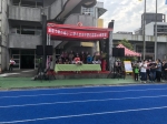 109學年度校慶運動會:校慶運動會_210517_43
