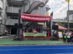 109學年度校慶運動會:校慶運動會_210517_44