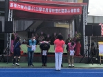 109學年度校慶運動會:校慶運動會_210517_47