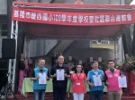 109學年度校慶運動會:校慶運動會_210517_48