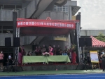 109學年度校慶運動會:校慶運動會_210517_55