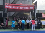 109學年度校慶運動會:校慶運動會_210517_57