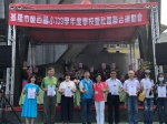 109學年度校慶運動會:校慶運動會_210517_58