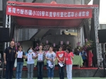 109學年度校慶運動會:校慶運動會_210517_59