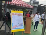 109學年度校慶運動會:校慶運動會_210517_6