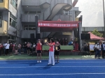 109學年度校慶運動會:校慶運動會_210517_64