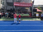 109學年度校慶運動會:校慶運動會_210517_71