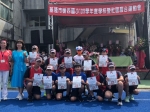 109學年度校慶運動會:校慶運動會_210517_80